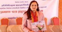 निशा मेहतालाई स्वास्थ्यमन्त्रीको जिम्मेवारी
