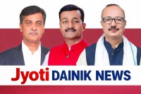 पर्सा चुनावी 'महाकुम्भ': तीन पूर्वमन्त्रीलाई विरासत जोगाउन सकस, 'ब्यालेट' बाटै भ्रष्टाचारको हिसाब खोज्दै मतदाता