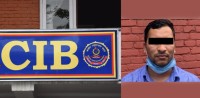 ई–बिडिङ ह्याक काण्डमा २२ जनाविरुद्ध मुद्दा, ठेक्का मिलाउन सर्भर ह्याक गरेको खुलासा