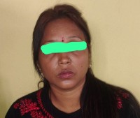 सीआईबीको ‘असई’ बनेर ठगी गर्ने महिला रौतहटबाट पक्राउ