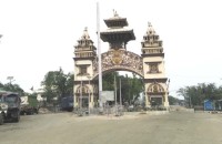 वीरगन्ज भन्सारद्वारा सात महिनामा एक खर्ब ३५ अर्ब राजस्व संकलन