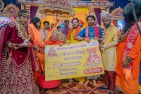 महाशिवरात्रिमा बागेश्वर धाममा ३०० कन्याको सामूहिक विवाह, धर्मपिता बने धीरेन्द्र कृष्ण शास्त्री