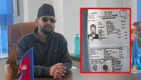 बालेनले नागरिकतामा थर परिवर्तन गरेको भन्दै गृह मन्त्रालयमा उजुरी