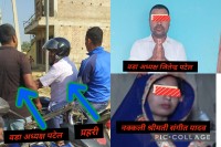 अदालतको आदेश लत्याएर फरार अपराधीलाई असई तिवारीको संरक्षण ।