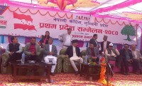 कांग्रेसको लुम्बिनी प्रदेश सम्मेलनमा थुनामा रहेका खाँणलाई  सम्मान