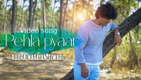 नेपाली गायक रुद्रको ‘पहला प्यार ’  हिन्दी गीत मुम्बईमा सार्वजनिक