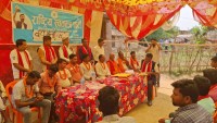 छिपहर माई ४ मा प्रथम वडा भेला सम्पन्न ।