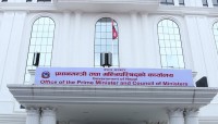 प्रधानमन्त्री दैवी प्रकोप उद्धार कोषमा ३६ घन्टामै झण्डै दुई अर्ब रुपैयाँ संकलन