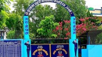 क्यासिनो प्रकरणपछि पोखरिया प्रहरीको नेतृत्व परिवर्तन, प्रहरी निरीक्षक भानुभक्त अर्याल हाजिर