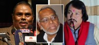 मधेस केन्द्रित दलले भारतमा भएको आतकङ्कारी हमलाको निन्दा गरे