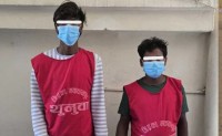 लागुऔषध कारोबारमा संलग्न वीरगञ्जका दुई युवक हेटौंडामा पक्राउ