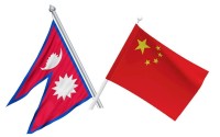 नेपाल–चीन दौंत्य सम्बन्ध ७० औँ वर्षमा
