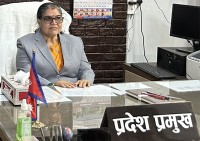 कोशी प्रदेश प्रमुखको कार्यभार मधेश प्रदेश प्रमुखलाई