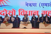 एमाले सरकार हाइ–हाइ हुँदा भिजिट भिसाको हल्ला चलाइयो : ओली
