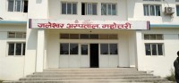 जलेश्वर अस्पतालमा औषधि अभाव, उपचारमा समस्या