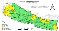 आज ४५ जिल्लामा बाढीको मध्यम जोखिम