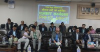 पाँच अर्ब बढी घाटामा विद्युत प्राधिकरण