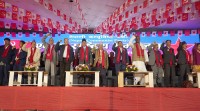 नेपाली कम्युनिस्ट पार्टीले निर्वाचन आयोगमा दियो दल दर्ताको निवेदन