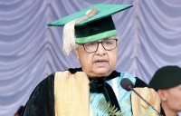 विश्वविद्यालयलाई प्राज्ञिकस्थल बनाउन आवश्यक छ : प्रधानमन्त्री