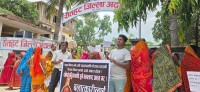 जबरजस्ती करणीका आरोपित कारागार चलान