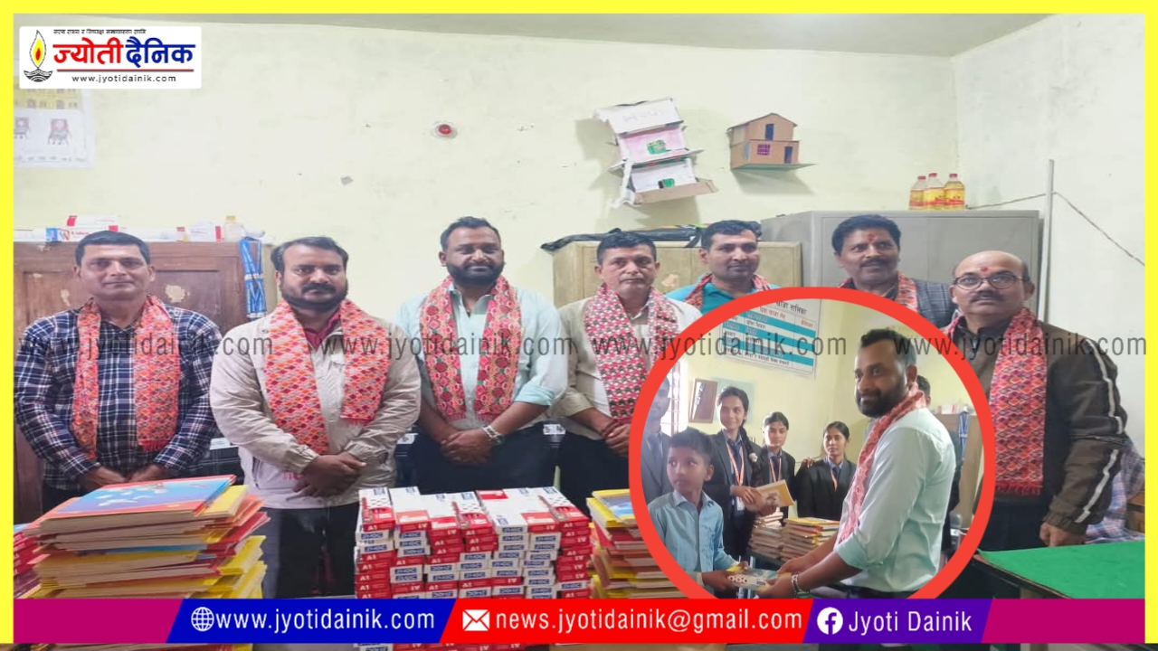 एनआई कलेजद्वारा विद्यार्थीलाई शैक्षिक सामग्री वितरण । 
