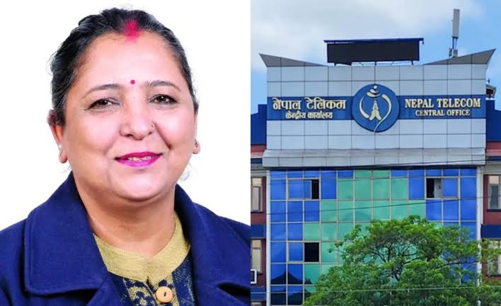 टेलिकमको बिलिङसम्बन्धी भ्रष्टाचार मुद्दाः सुनील पौडेल र संगीता पहाडीसहित १८ जनालाई सफाइ