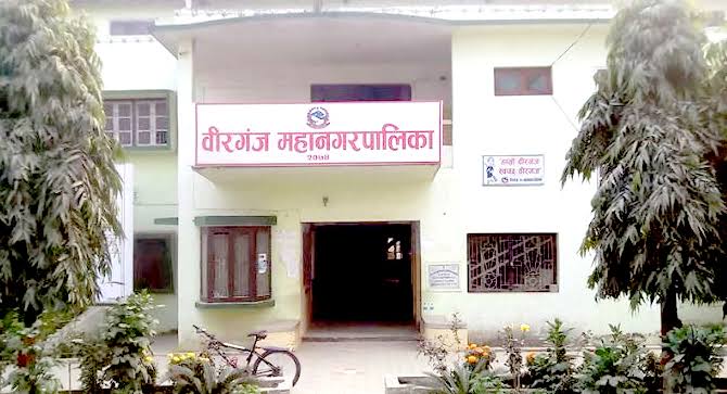 जेठकाे तलब पठाउने सहमतिपछि वीरगंज महानगरका कर्मचारीको आन्दोलन स्थगित