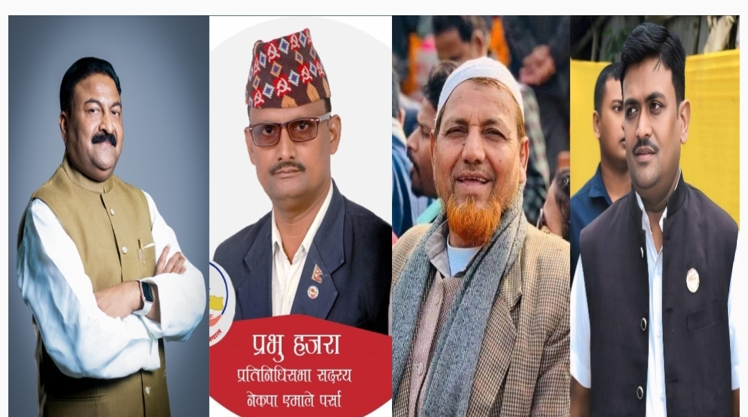 दुई क्षेत्रबाट सिफारिस गुप्ता, पर्सामा नेता–कार्यकर्ताको समर्थन