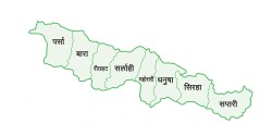 मधेश प्रदेशः जीवन बिमाबाट ११ अर्ब १६ करोड सङ्कलन