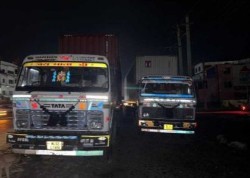 भन्सार छलेर ल्याइएको साढे ३ करोडको कृषि औजार बरामद