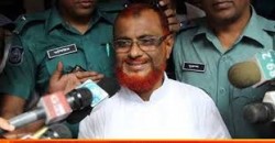 मृत्युदण्ड पाएका नेता सर्वोच्च अदालतबाट निर्दोष घोषित