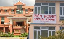 नेपाल बैंकका तत्कालीन अध्यक्षसहित पाँच जनाविरुद्ध विशेष अदालतमा मुद्दा दायर