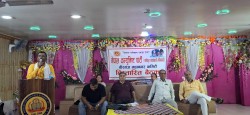 एमाले वीरगंज महानगर कमिटीको दोस्रो  बैठक सम्पन्न