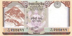 आजदेखि १० रुपैयाँ दरका नयाँ नोट प्रचलनमा