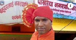 बहुदरमाई र पोखरियामा तालिमको नाममा करोडौं रुपैयाँ भ्रष्टाचार , अख्तियारको निगरानीमा केवट