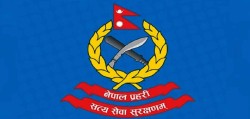 नेपाल प्रहरीका रिक्त रहेका एसएसपी, एसपी र डिएसपी पदमा बढुवा सिफारिस (सूचीसहित)