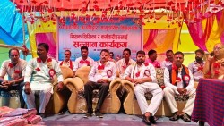 कालिमामाई गाउँपालिकामा नतिजा शून्यजस्तै, शिक्षक सम्मानमा लाखौं खर्च