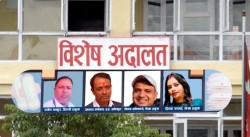 कलैया उपमहानगरका तत्कालीन प्रमुख प्रशासकीय अधिकृत वर्णवालसहित ६ जनालाई विशेष अदालतबाट सफाइ