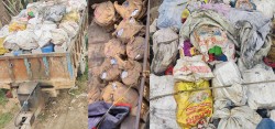 बरामद सामान नबुझाउने प्रहरीलाई कारबाही