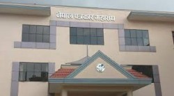 सरकार बनाउने पहल राष्ट्रपतिबाटै हुनुपर्छ : नेपाल पत्रकार महासङ्घ