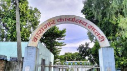 सप्तरी कारागारबाट फरारमध्ये ५७ जना कैदी पक्राउ