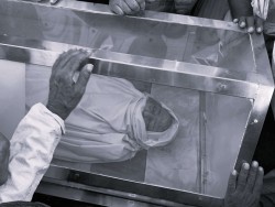 अफताब आलमको शव रौतहट पुर्‍याइयो