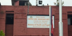 स्वास्थ्य मन्त्रालयद्वारा कर्मचारीलाई तोकिएका आचरण पालना गर्न निर्देशन