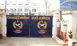 १३ जना फरार प्रतिवादी पक्राउ