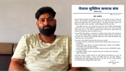 हिन्दु युवककाे हत्याप्रति मुस्लिम समाज पर्साकाे निन्दा,नेपालमा धार्मिक सद्भाव बिगार्नेमाथि निगरानी गर्न माग