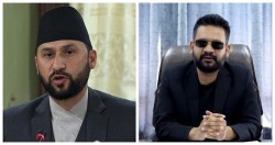 रास्वपाका सभापति लामिछाने र बालेन शाहबीच भेटवार्ता : सहकार्यका विषयमा छलफल