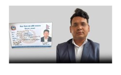 नक्कली शाखा अधिकृत बनेर सिंहदरबार धाउने समन श्रेष्ठ पक्राउ, आमासँगै उच्चपदस्थसमेत ठगिएको खुलासा