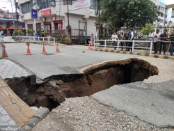 पर्साको बिरगंज लगायत देशका २४ स्थान भासिने खतरामा