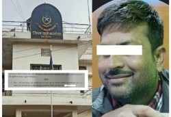 फरार पूर्वअसई साहको प्रेस काउन्सिलमा उजुरी, प्रहरी भन्छ– ठगीको प्रमाणसहित मुद्दा दर्ता