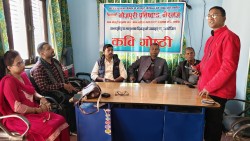 अन्तर्राष्ट्रिय मातृभाषा दिवसमा भोजपुरी प्रतिष्ठानद्वारा कवि गोष्ठी सम्पन्न